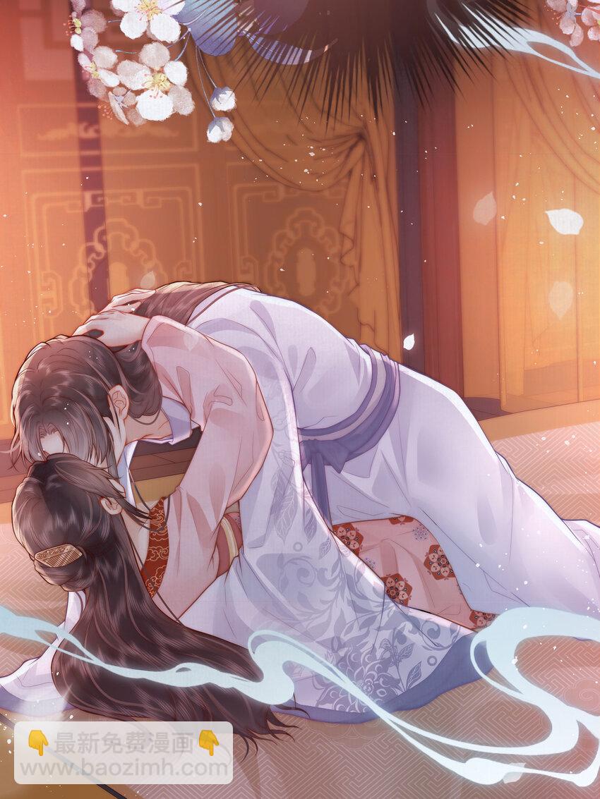 02 君后顾青43