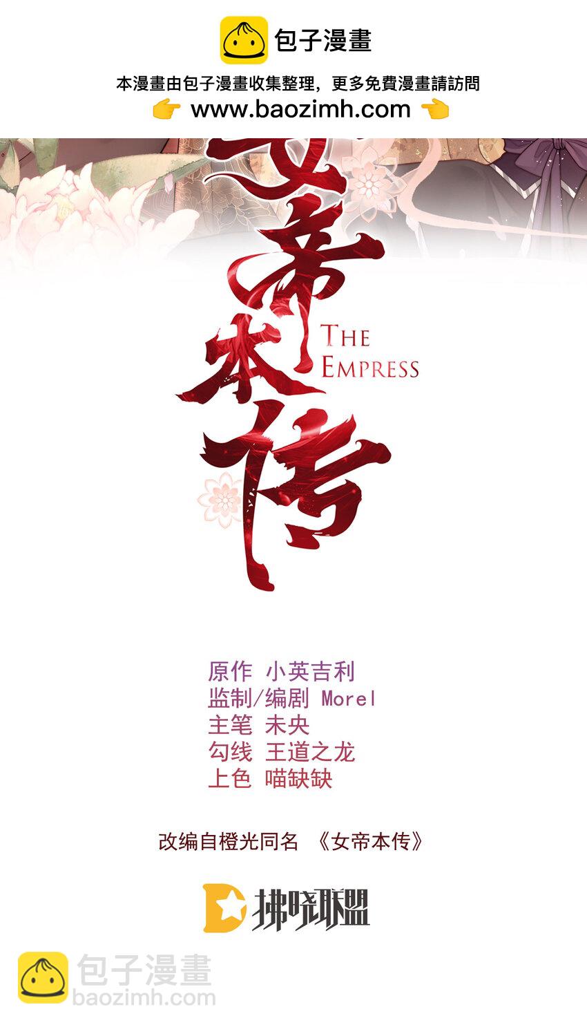 07 心中的人1