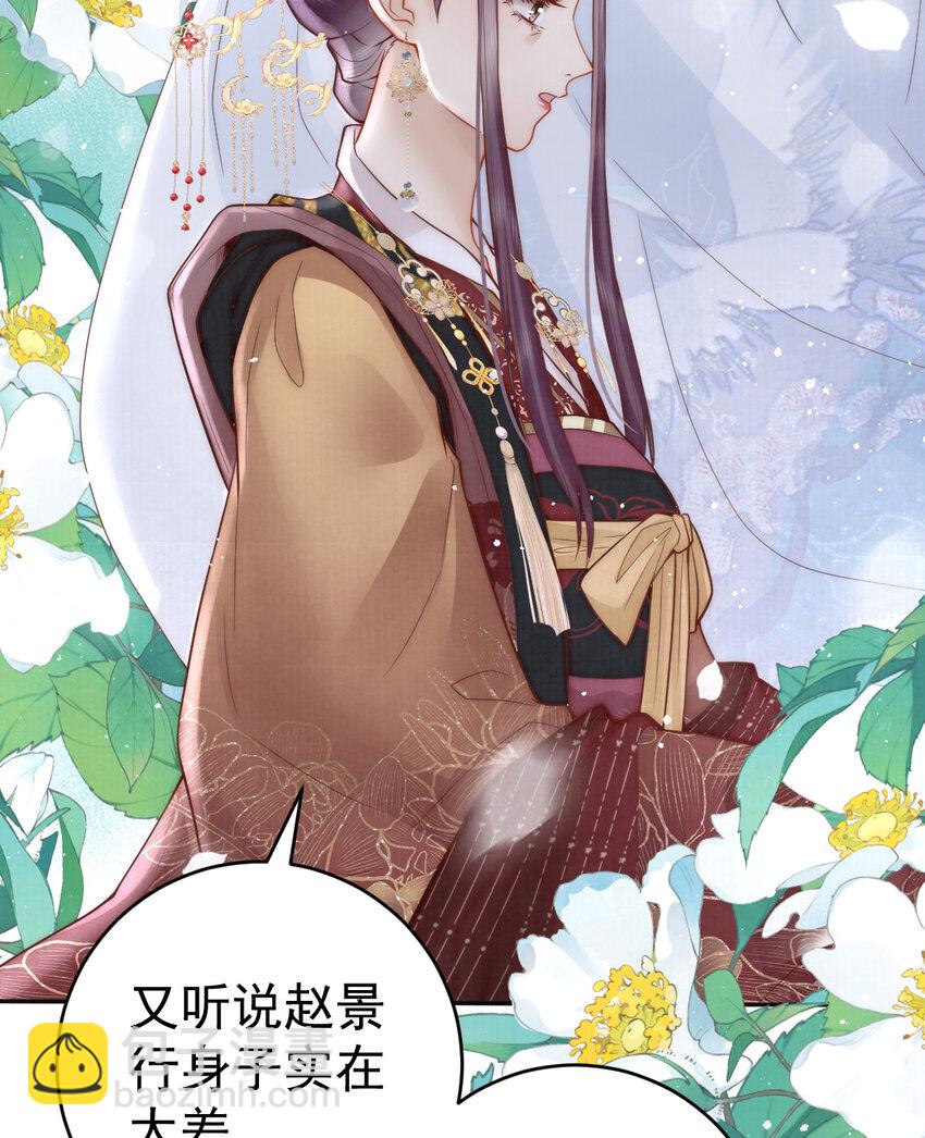 07 心中的人11