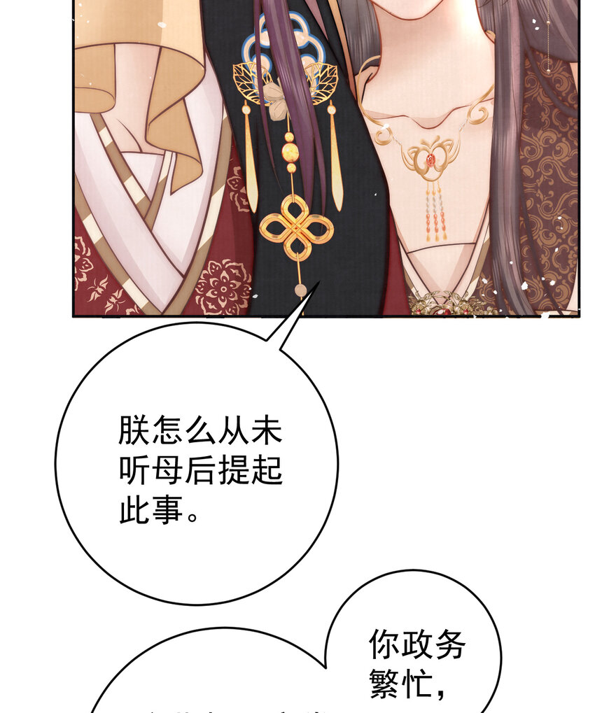 07 心中的人16