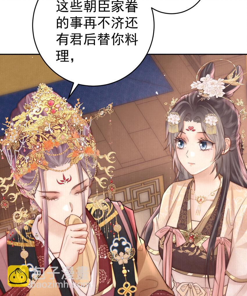 07 心中的人17