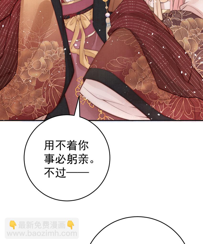 07 心中的人18
