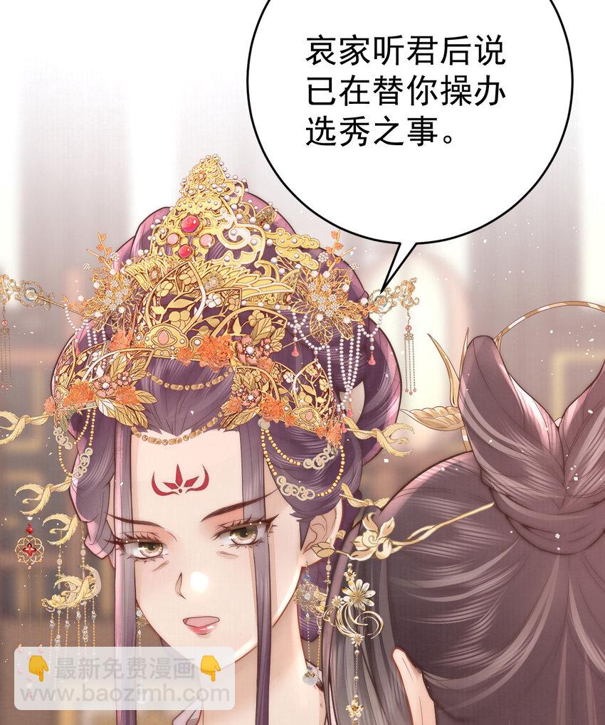 07 心中的人19