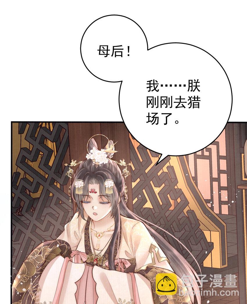 07 心中的人2