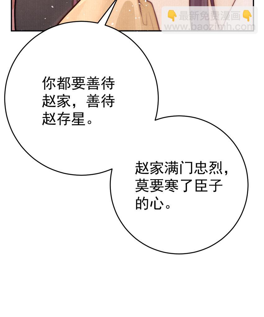 07 心中的人23