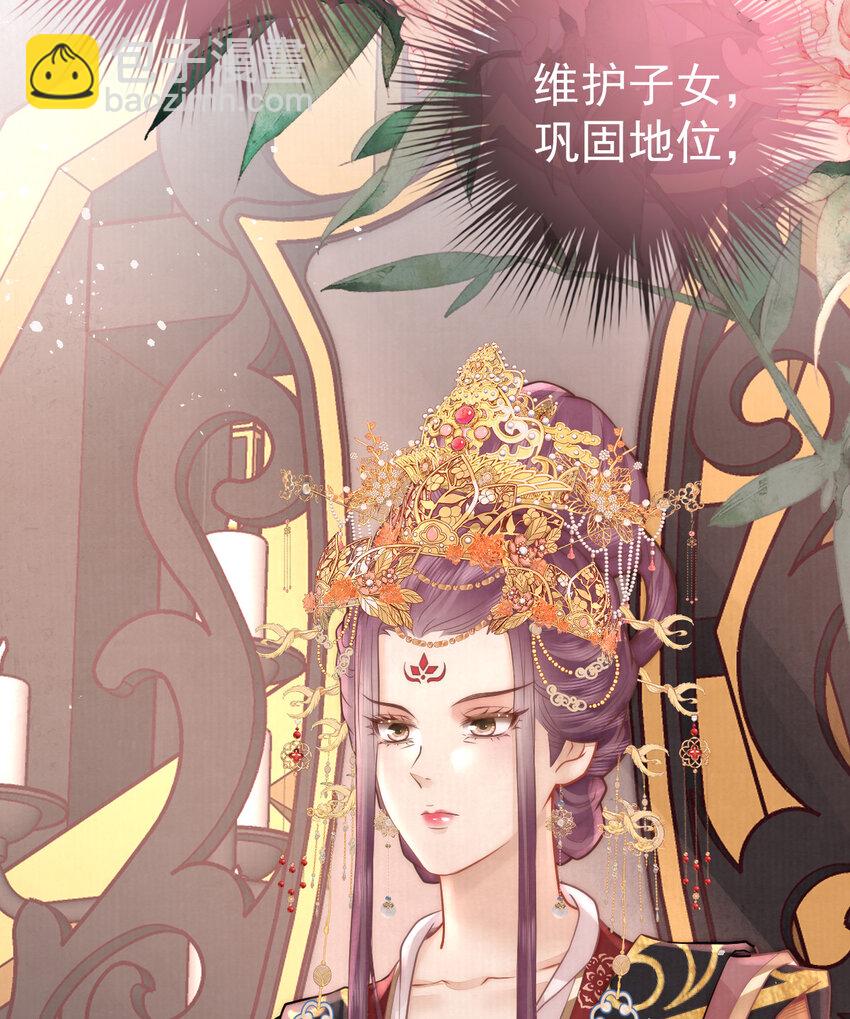 07 心中的人25