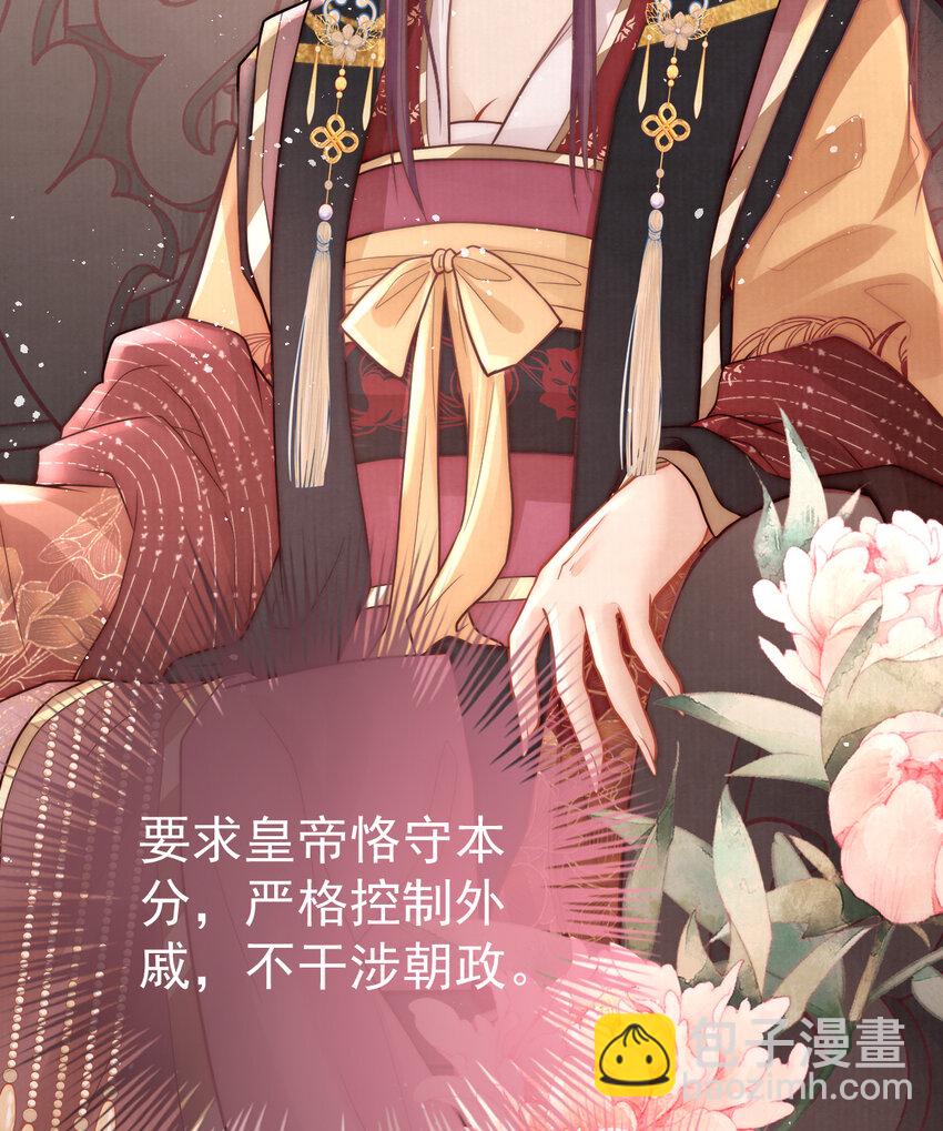 07 心中的人26