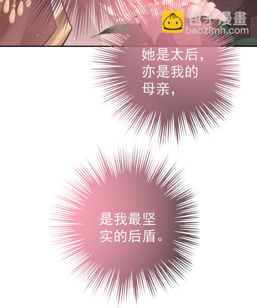 07 心中的人27