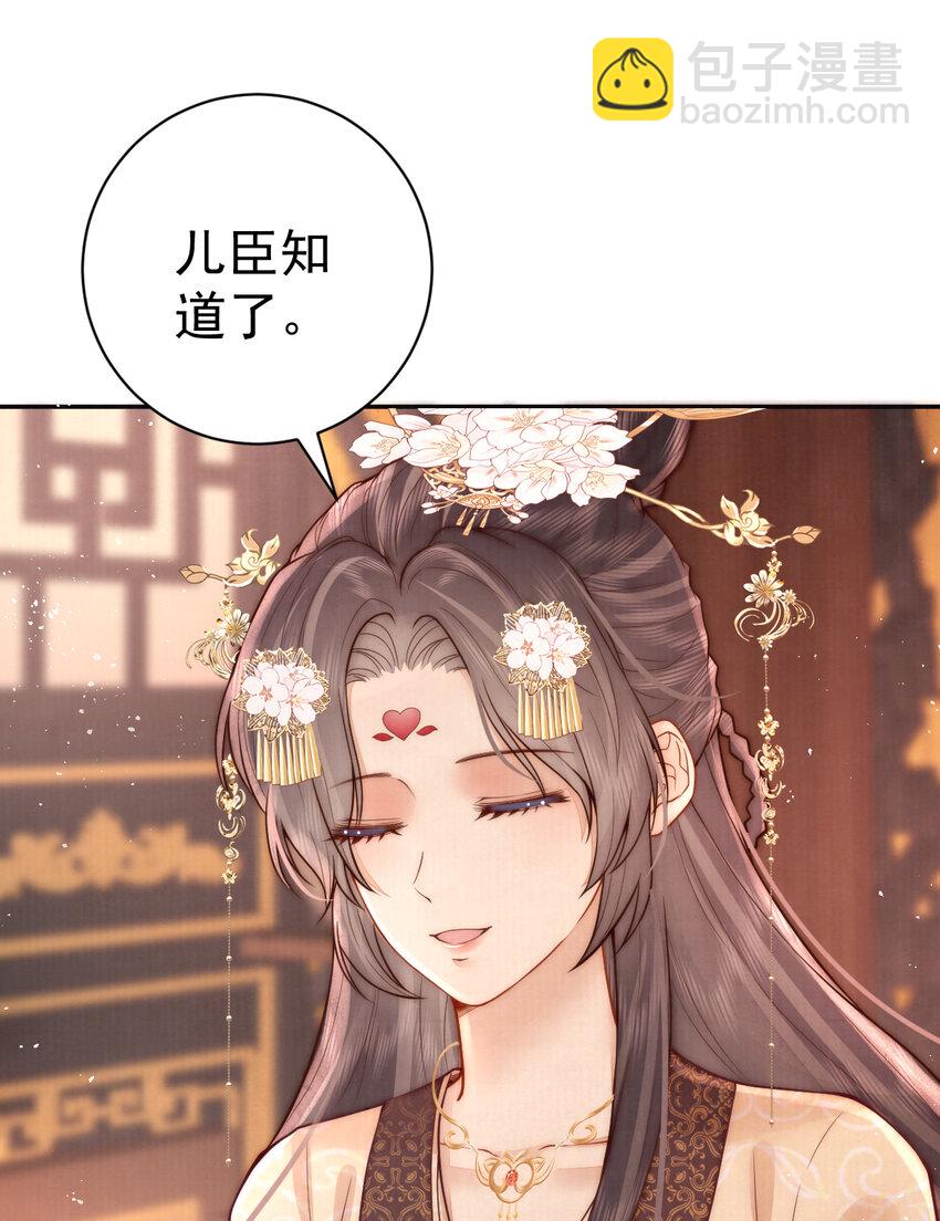 07 心中的人28