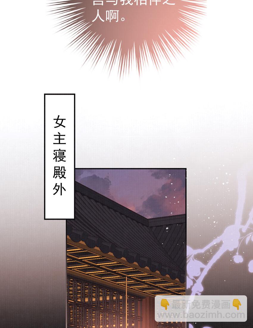 07 心中的人32