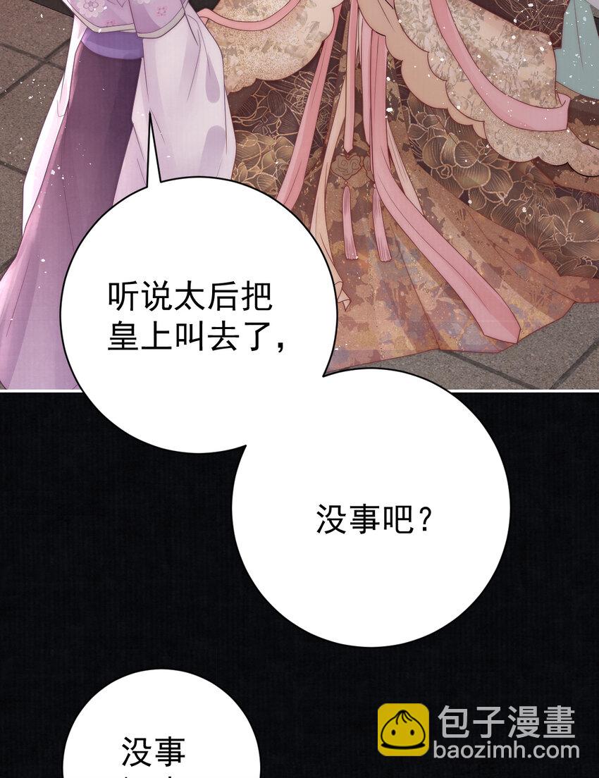 07 心中的人35