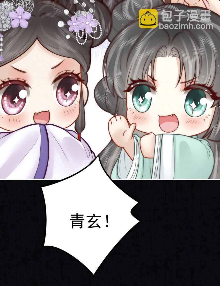 07 心中的人39