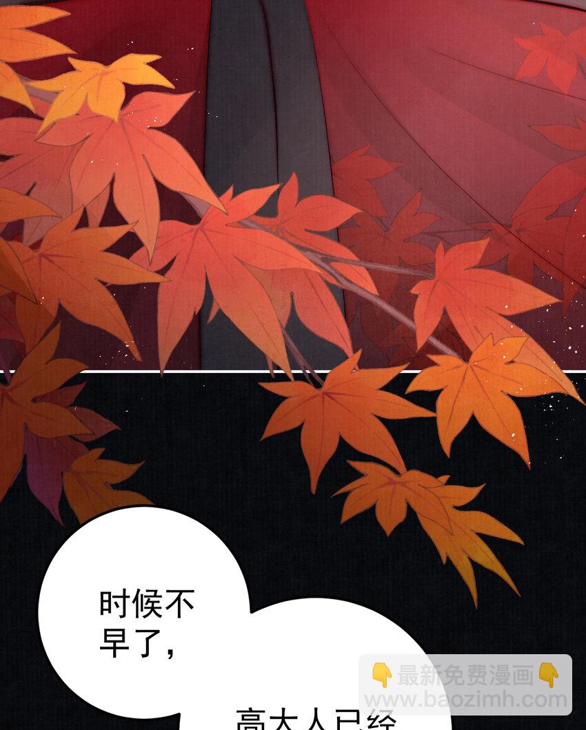 07 心中的人43