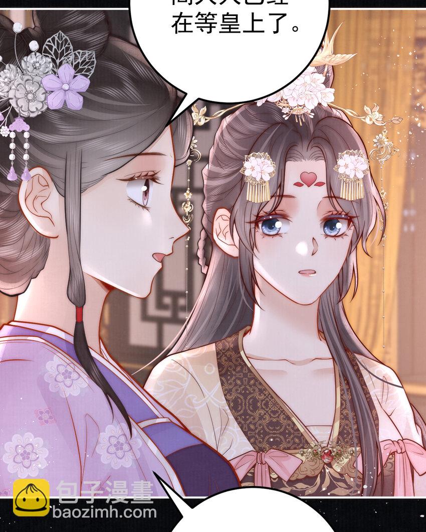 07 心中的人44