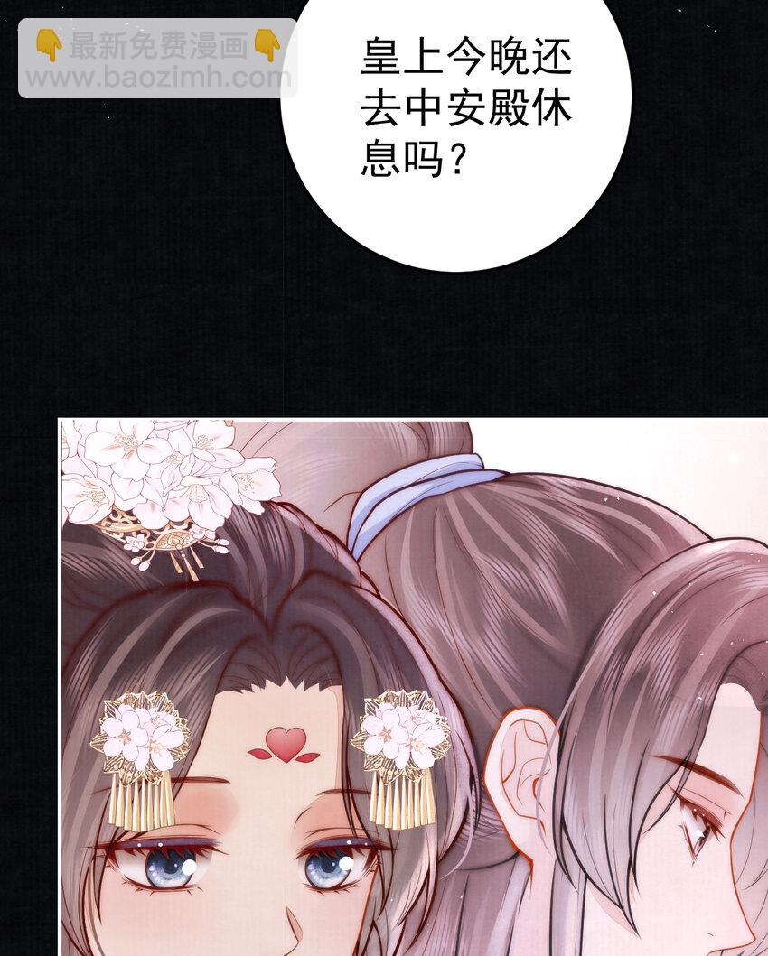 07 心中的人45