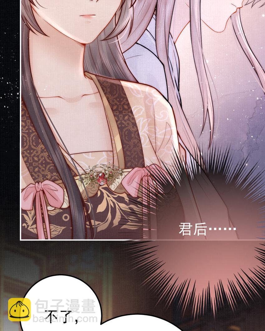 07 心中的人46