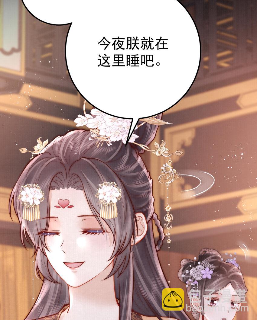 07 心中的人47