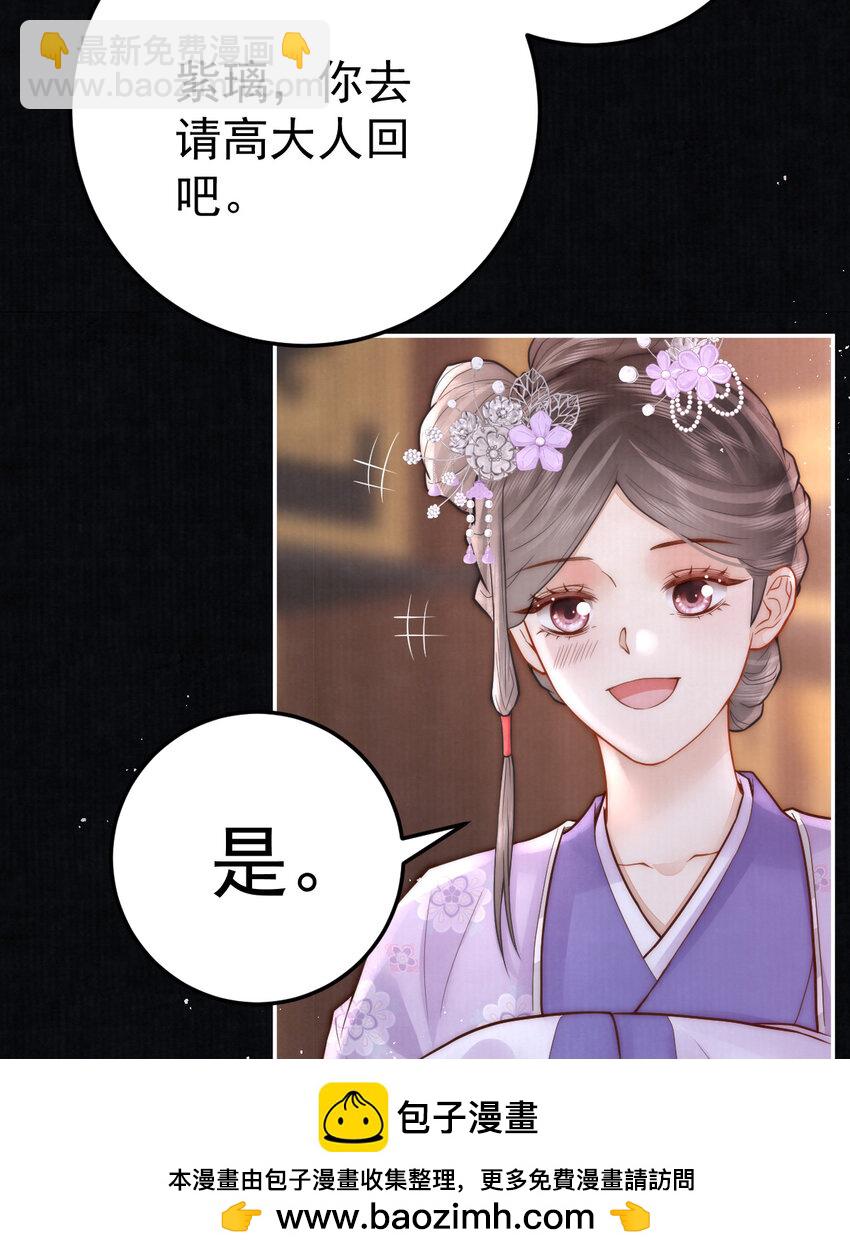 07 心中的人49