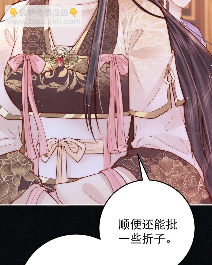 07 心中的人52
