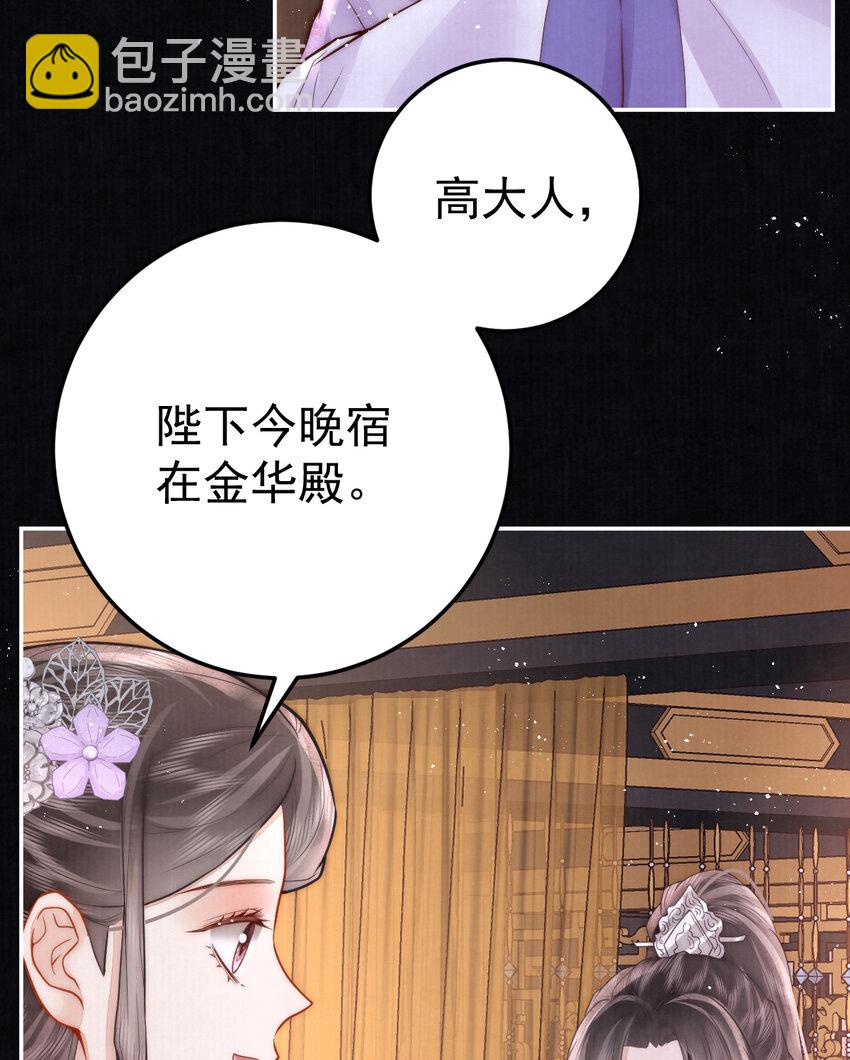 07 心中的人54