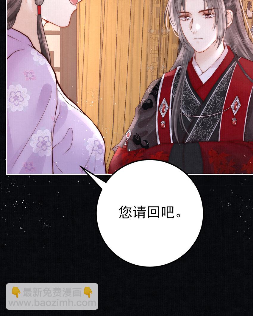 07 心中的人55
