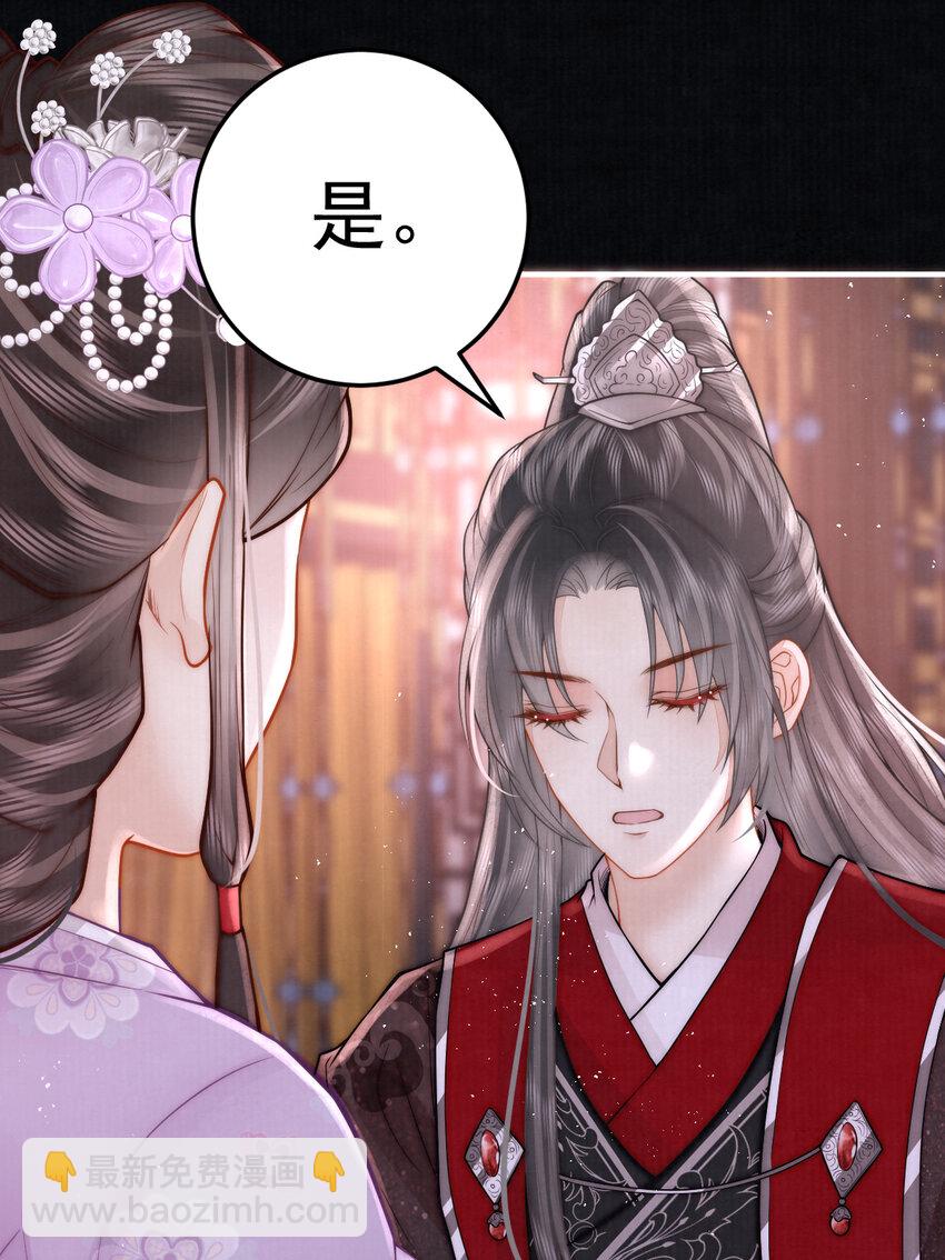 07 心中的人56