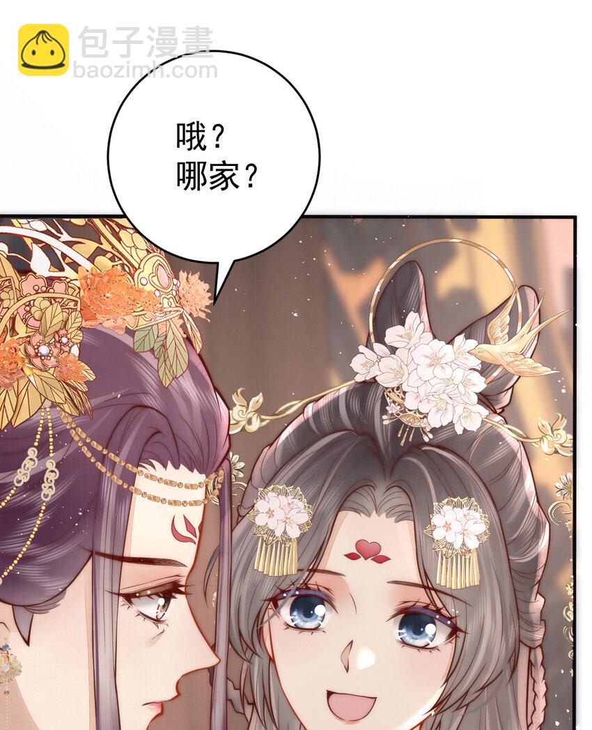 07 心中的人6