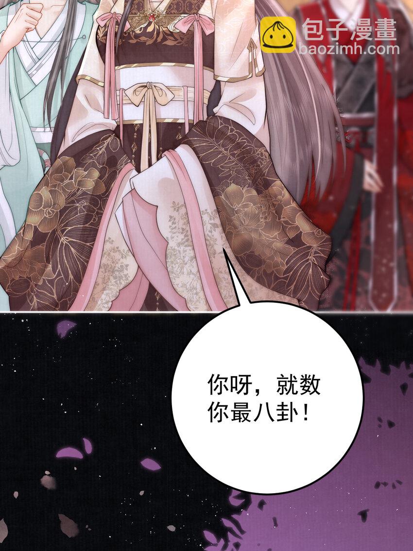 07 心中的人63