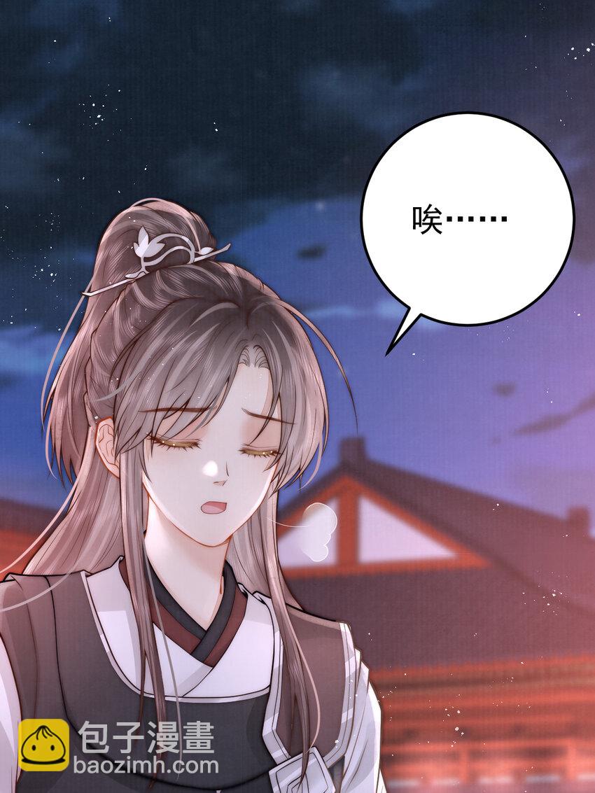 07 心中的人66