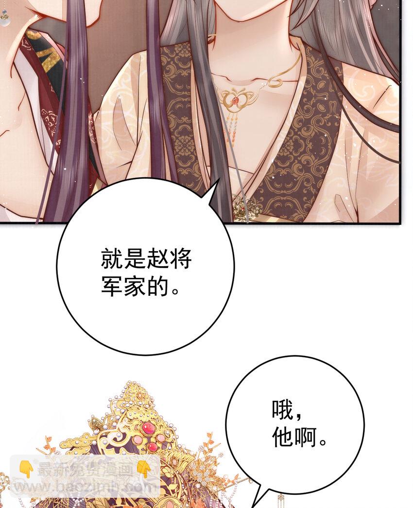 07 心中的人7