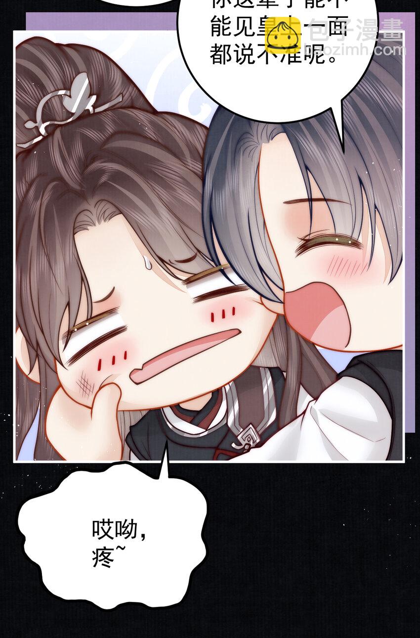07 心中的人73