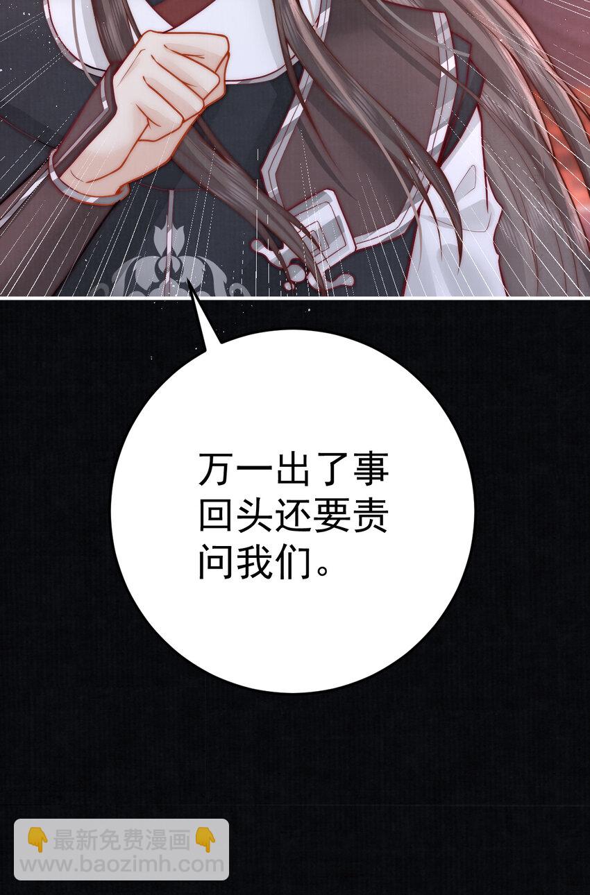 07 心中的人79