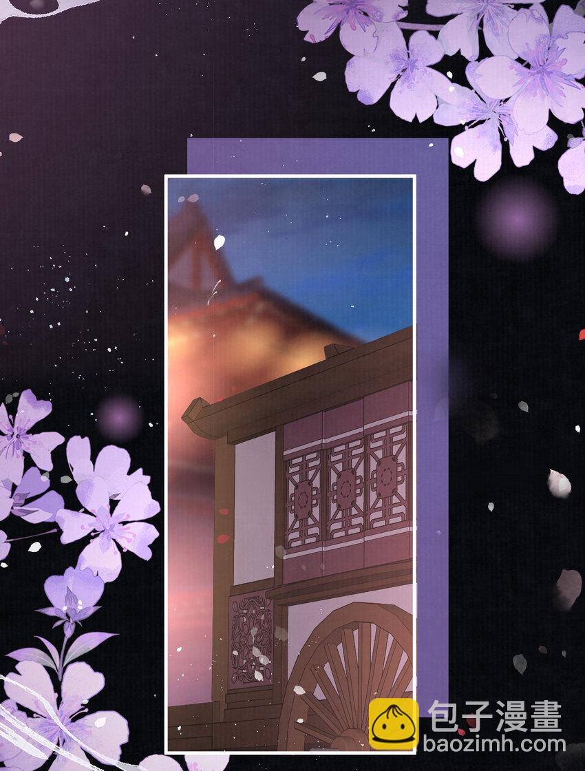 09 好歹我也是个男人18