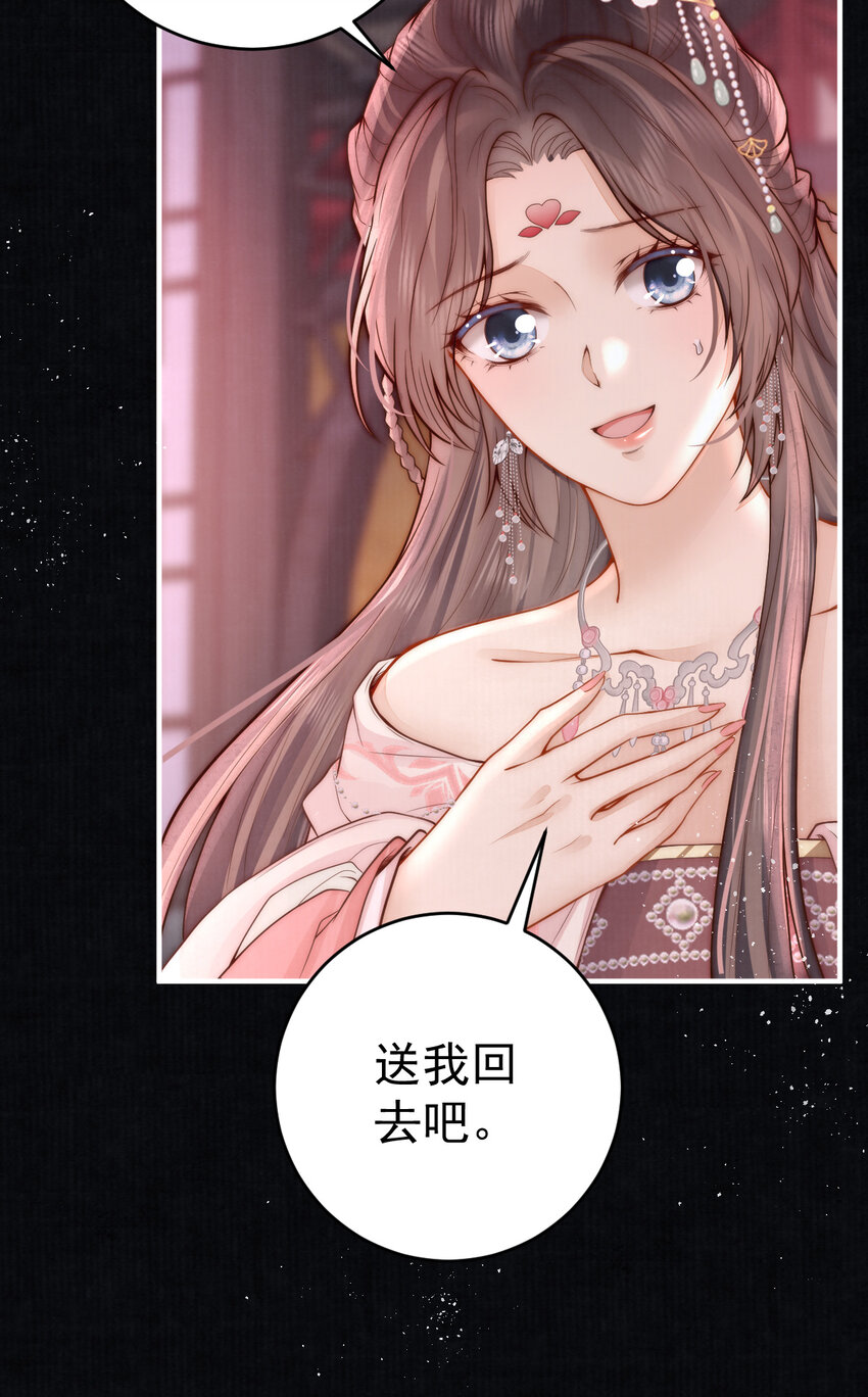 12 他与平时不太一样11