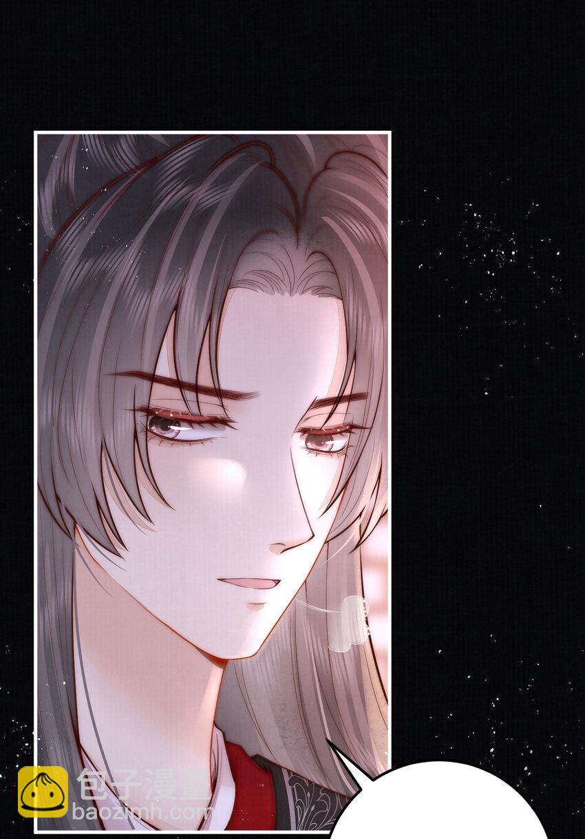 12 他与平时不太一样12