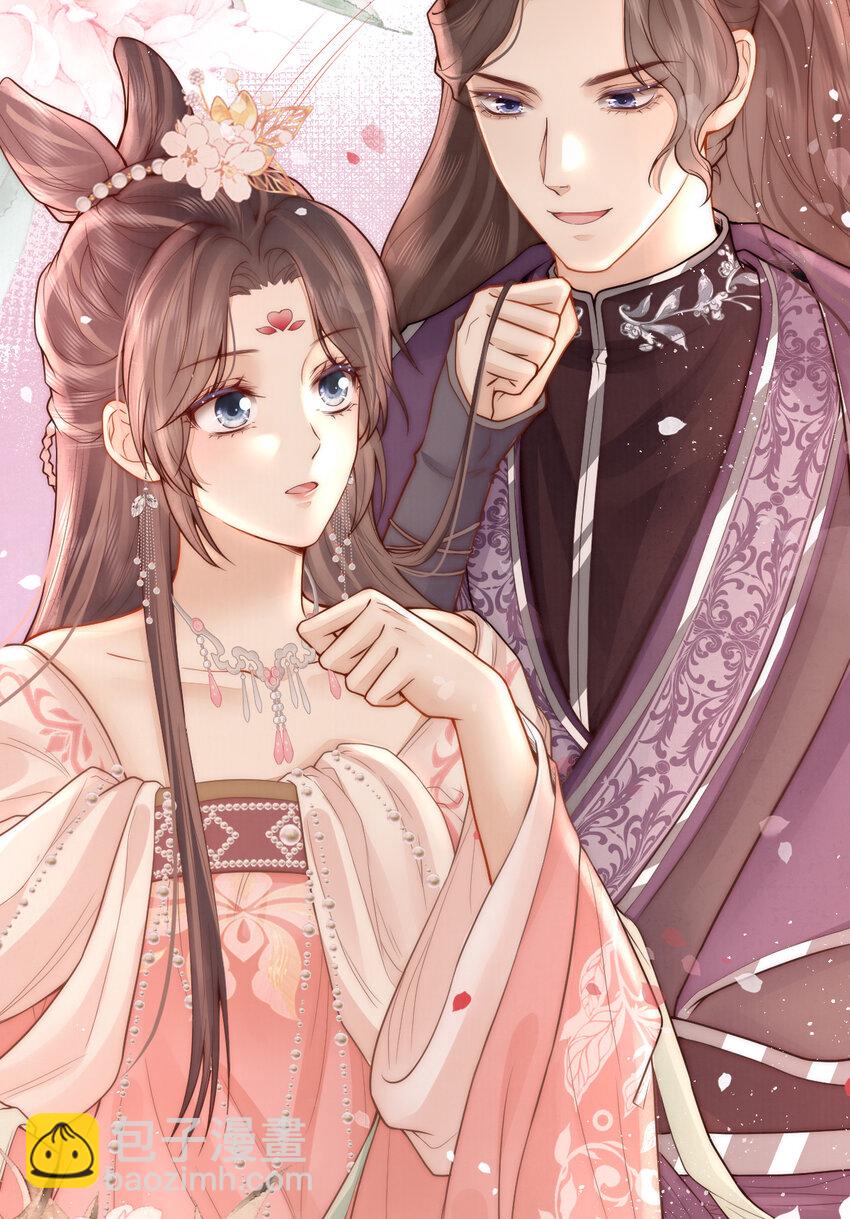 12 他与平时不太一样16
