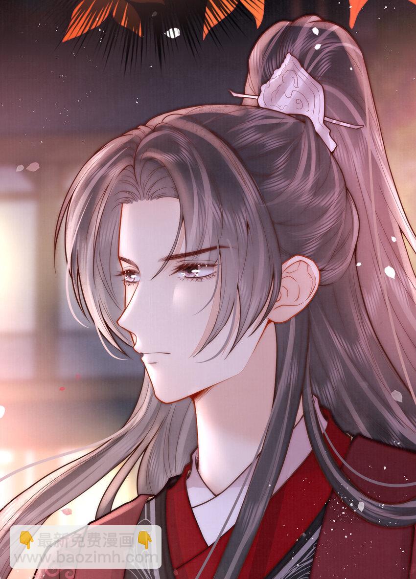 12 他与平时不太一样33