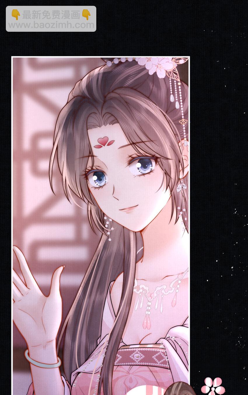 12 他与平时不太一样51