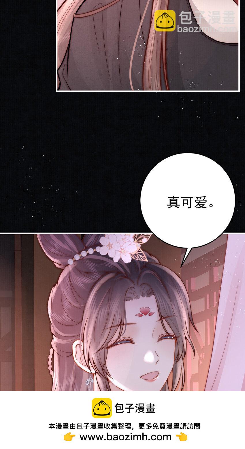 12 他与平时不太一样53