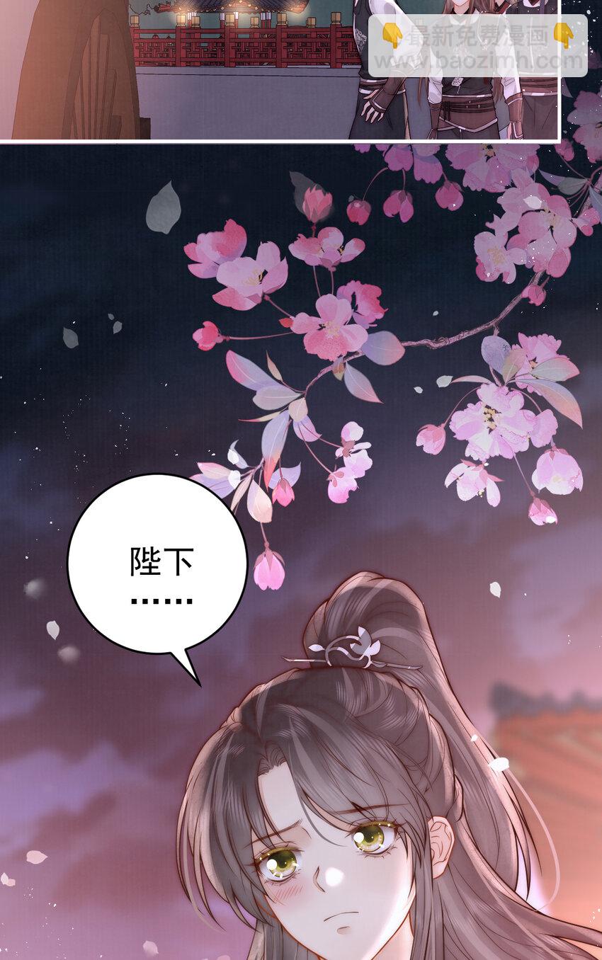 12 他与平时不太一样55