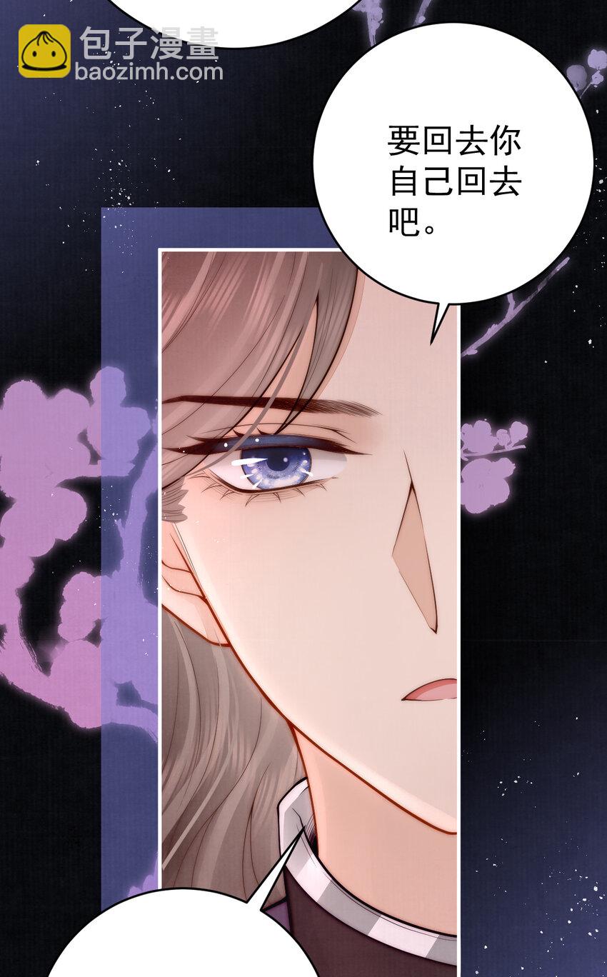 12 他与平时不太一样7