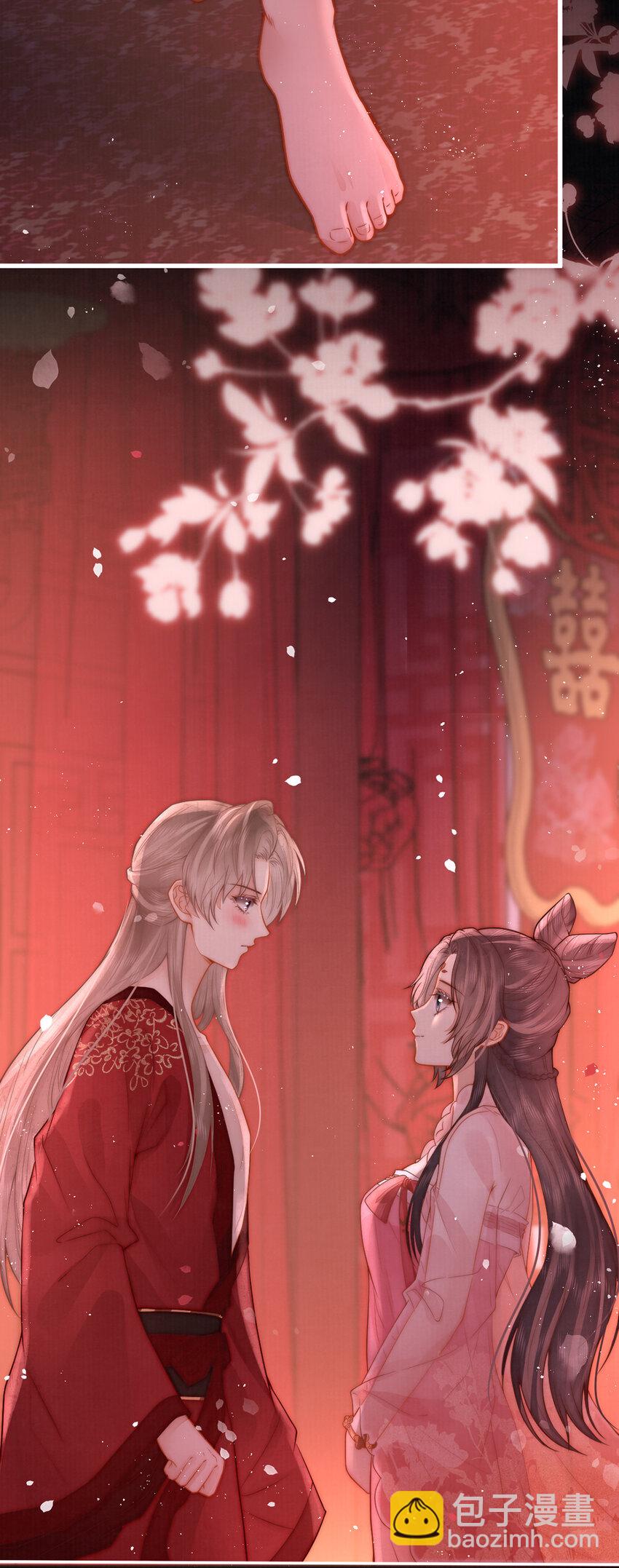 16 侍寝16