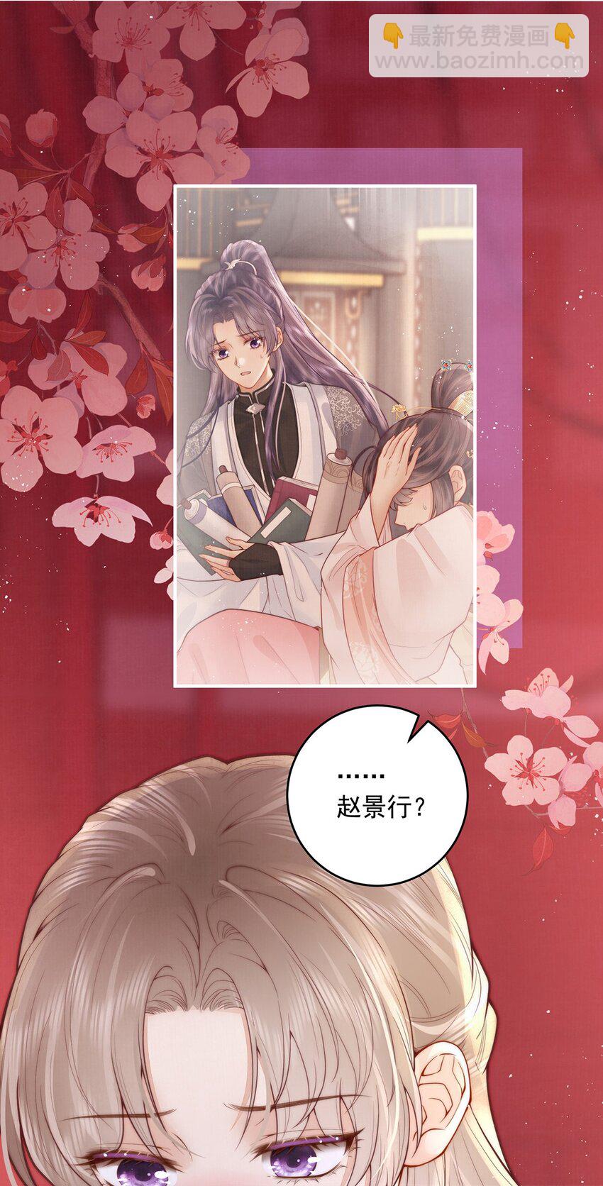 17 双子灵魂互换？13