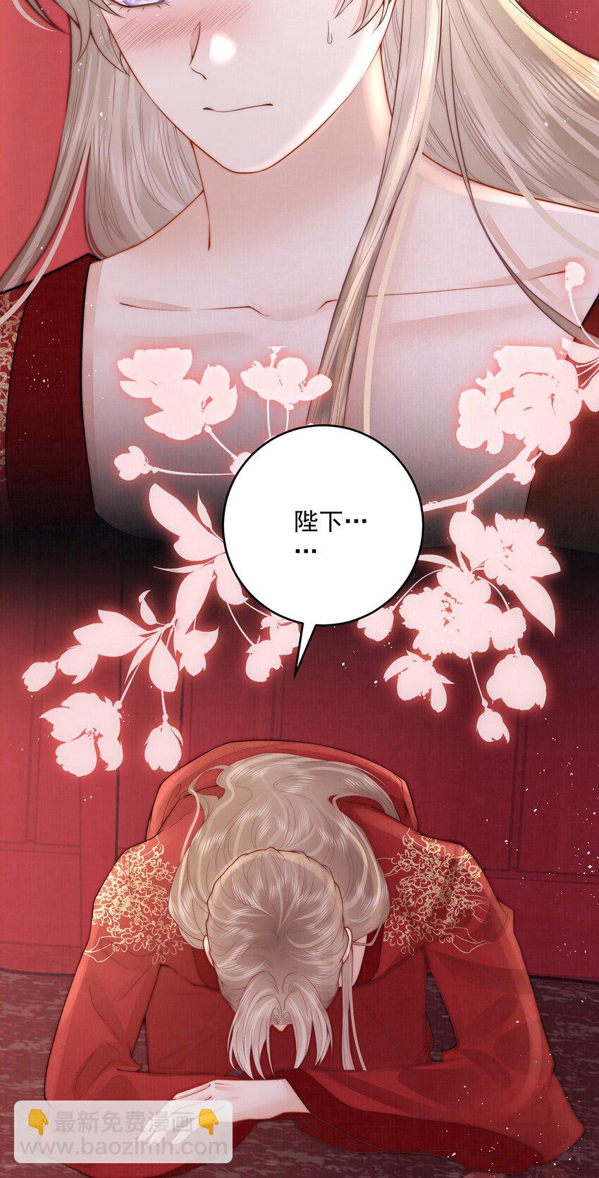 17 双子灵魂互换？14