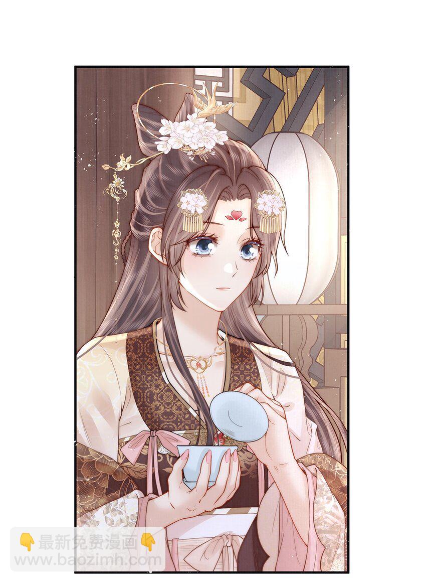 17 双子灵魂互换？27