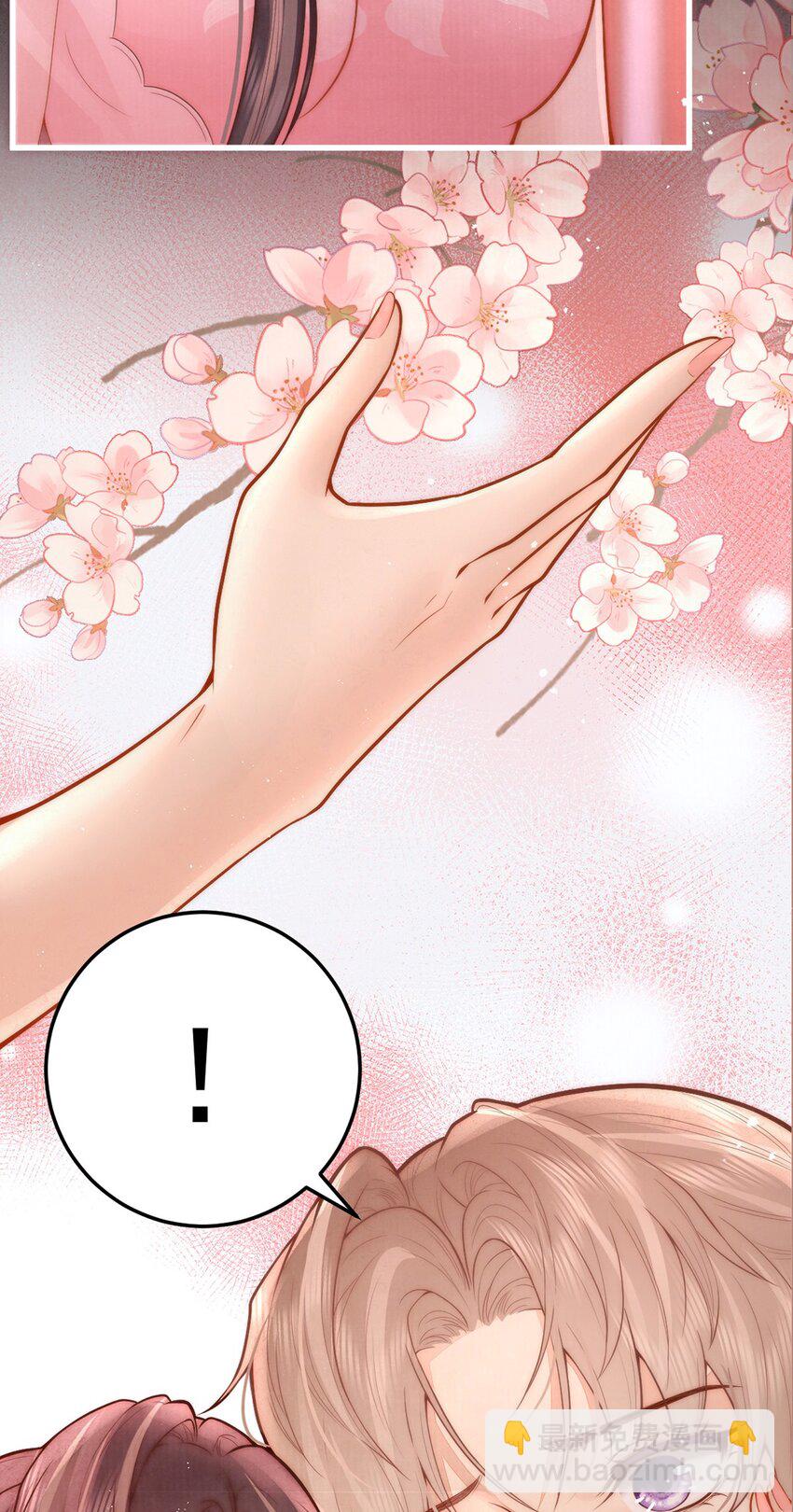 17 双子灵魂互换？5