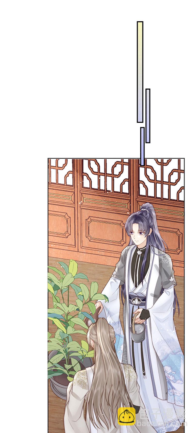第31话 陈公子说非她不娶8