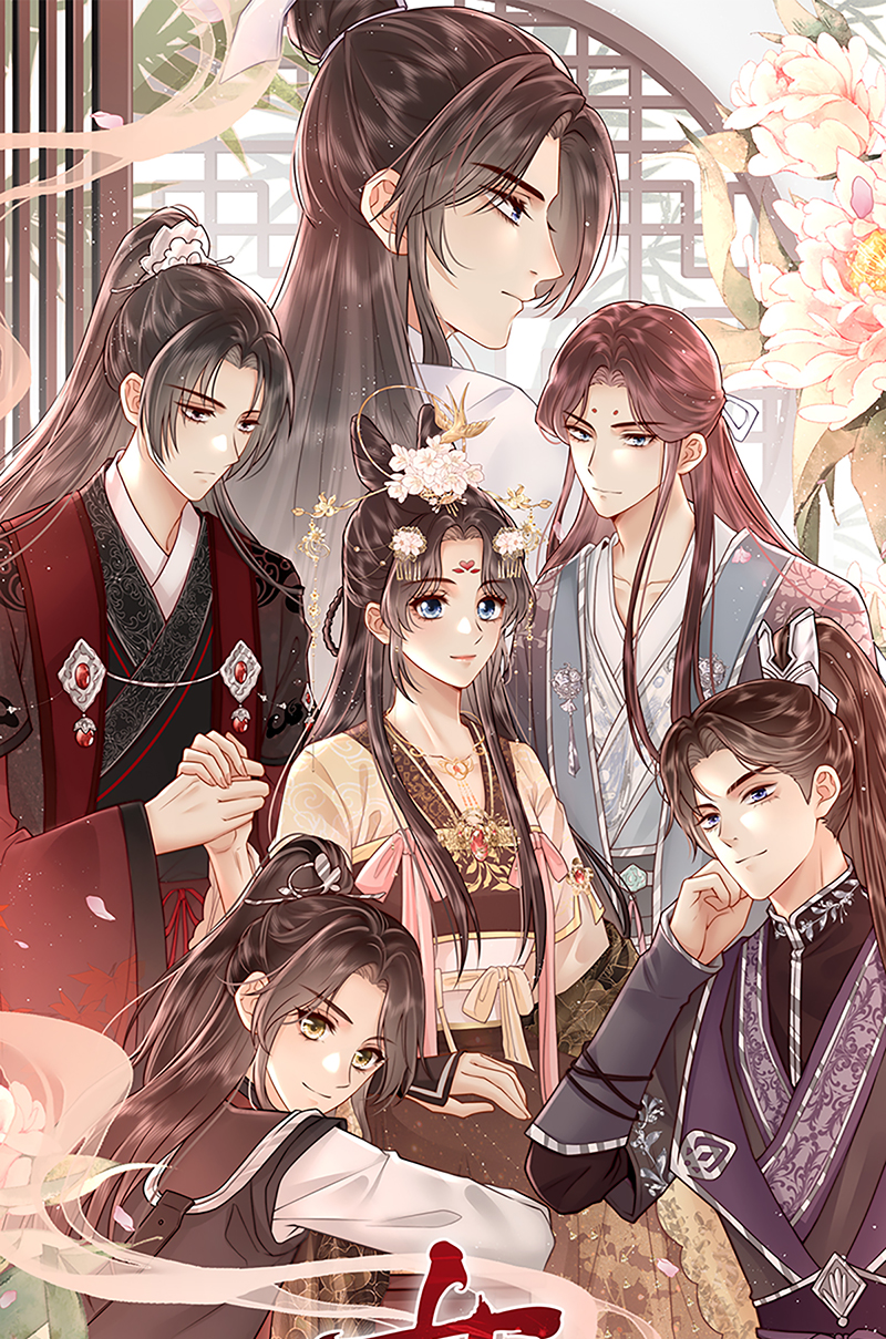 第36话 无福之人0