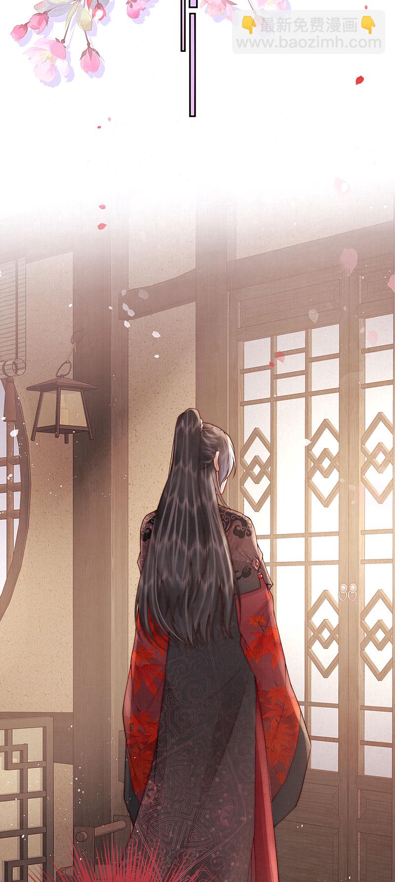 第36话 无福之人30