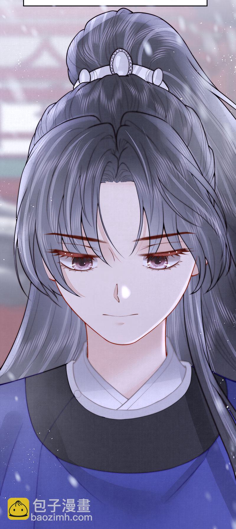 第36话 无福之人43